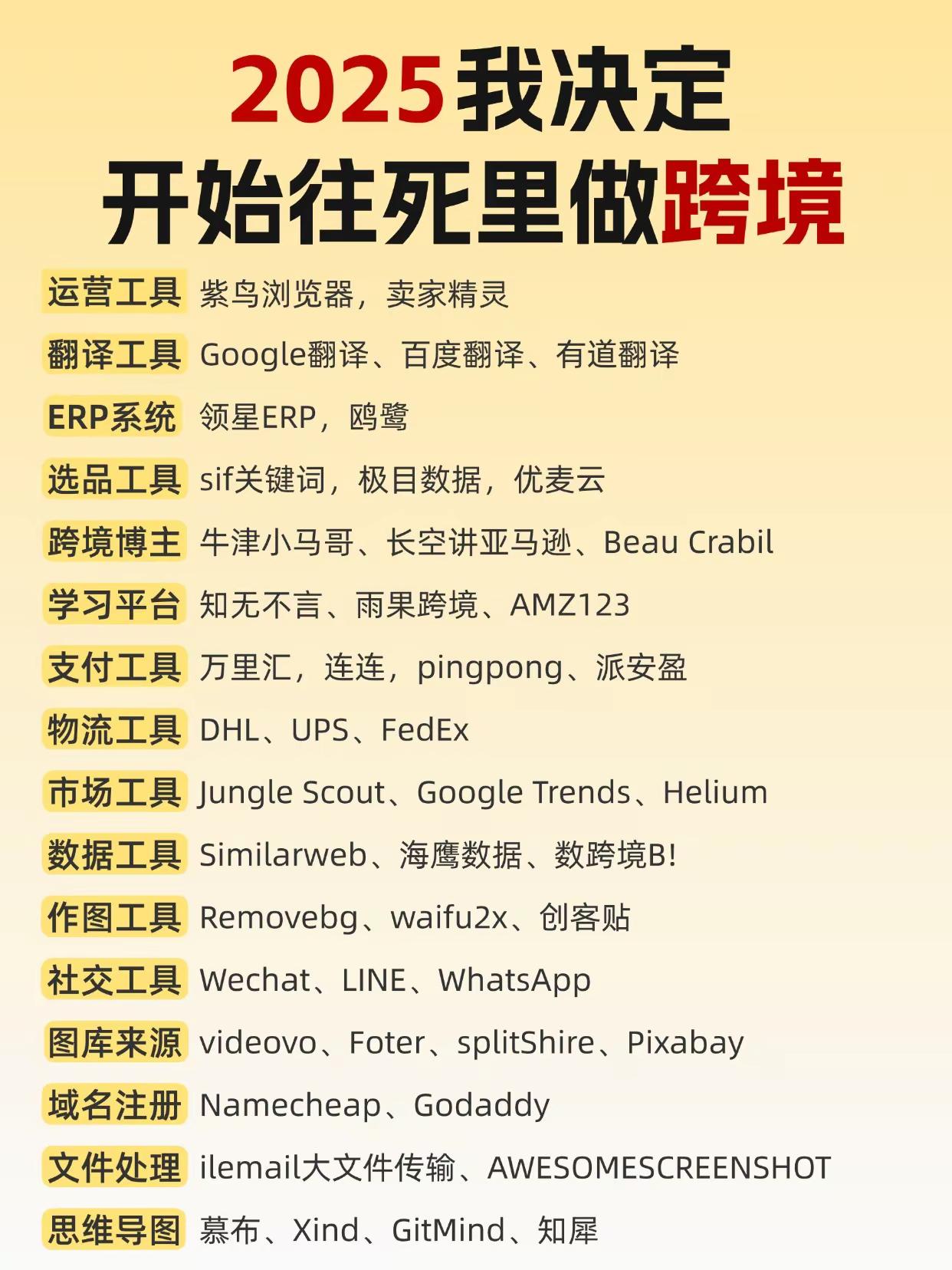 0c6705befb834a3590dcaf70933559d8~tplv-obj_1242_1656.jpg